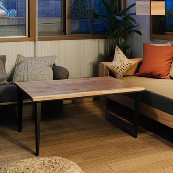 家具調こたつこたつテーブル150幅...