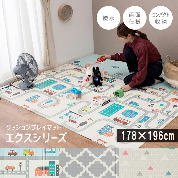 åޥå ڥ꡼ 178196cm Ҷ  åޥå ץ쥤ޥå ޤ С֥