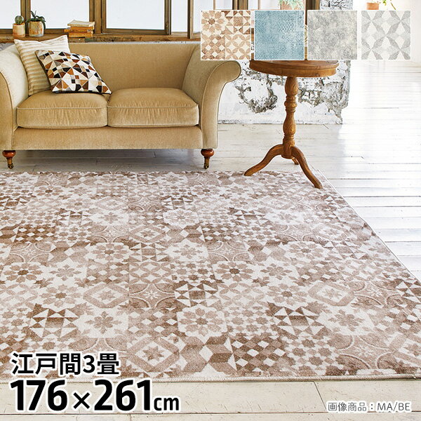 ڥåȥ饰  ʹ3 176*261 Ϥÿù OK ۥåȥСOK ɥ  ץ졼٥ ˥ 2700