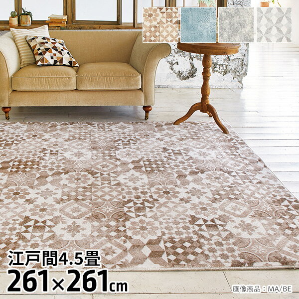 ڥåȥ饰  ʹ4.5 261*261 Ϥÿù OK ۥåȥСOK ɥ  ץ졼٥ ˥ 2700
