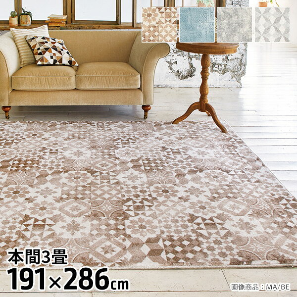 ڥåȥ饰  ܴ3 191*286 Ϥÿù OK ۥåȥСOK ɥ  ץ졼٥ ˥ 2700