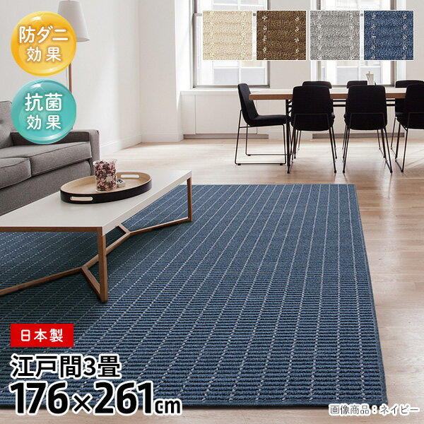 ڥåȥ饰  ʹ3 176*261 ɱ ɲ ۥåȥСOK ɥ   ץ졼٥ 륷 2271