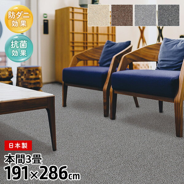 ڥåȥ饰  ܴ3 191*286 ɱ ɲ ۥåȥСOK ɥ   ץ졼٥ ǥ 2272