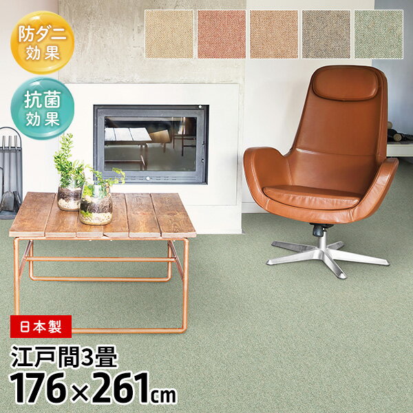 ڥåȥ饰  ʹ3 176*261 ɱ ɲ ۥåȥСOK ɥ   ץ졼٥ 󥯥 2270