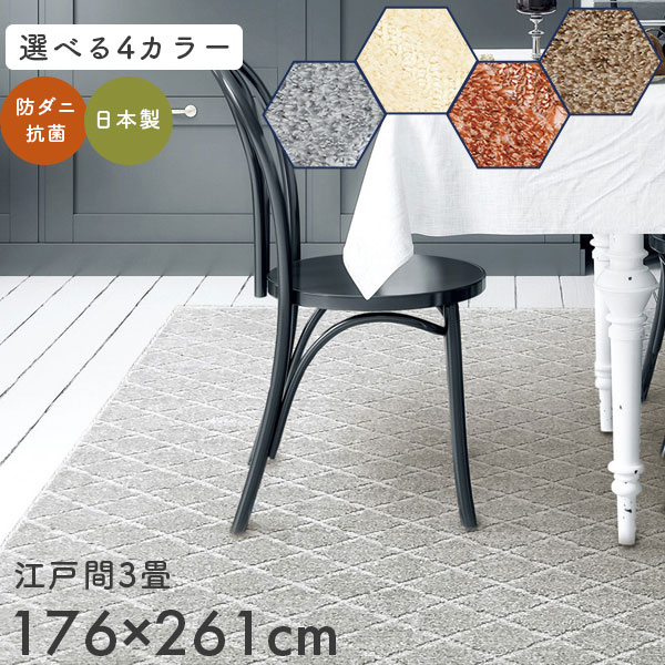 ڥåȥ饰   ʹ3 176*261 ۥåȥСOK ɥ   ץ졼٥  2268