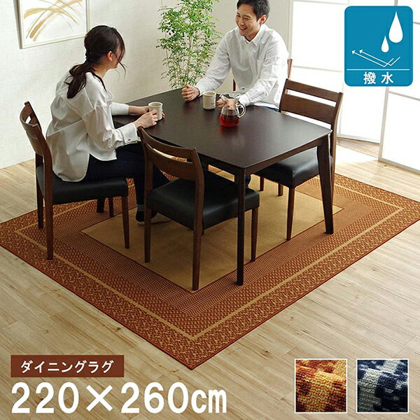 ڥå 饰  ˥  Ĺ ץ ɻ 220260cm ڥȥ͡