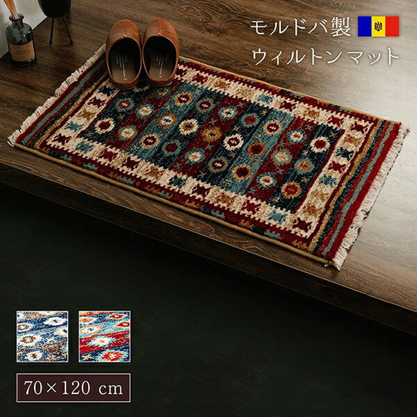 إޥå ȥ ȥ󿥤 ٥åɥ ե  70120cm ڥץꥢ