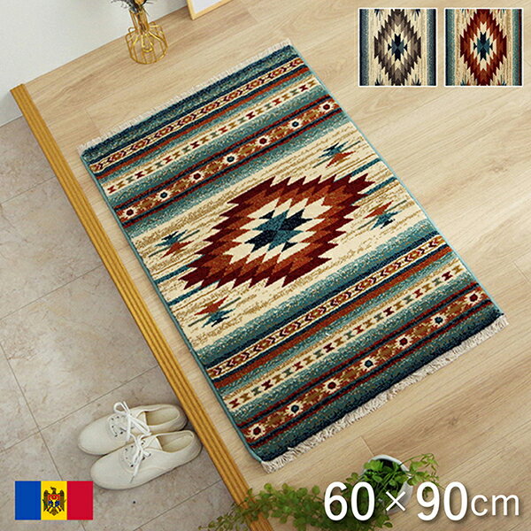 إޥå ȥ ȥ󿥤 ٥åɥ ե  եդ 6090cm ȥ륳 ڥԥ