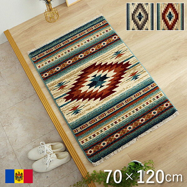 إޥå ȥ ȥ󿥤 ٥åɥ ե  եդ 70120cm ȥ륳 ڥԥ