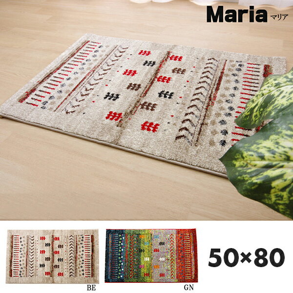 إޥå ȥ ȥ󿥤 ٥åɥ ե 5080cm ȥ륳 ڥޥꥢ