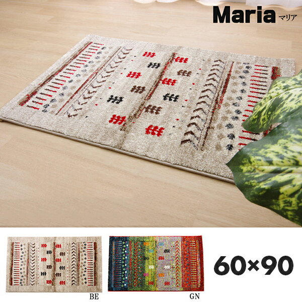 إޥå ȥ ȥ󿥤 ٥åɥ ե 6090cm ȥ륳 ڥޥꥢ