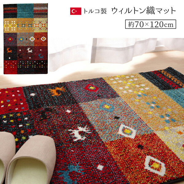إޥå ȥ ȥ󿥤 ٥åɥ ե 70120cm ȥ륳 ڥեꥢ