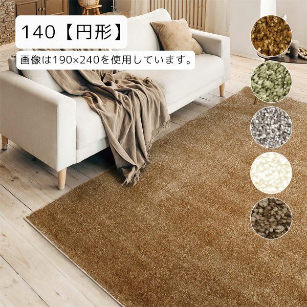  ڥå 饰  140R(߷) ʥ 2222 ໤˶ ݽñ ̵ ץ ץ졼٥