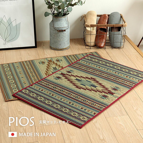 񻺲该ޥå BE/WI 70120cm إޥå ޥå ǥ ý  Ĵ ڥԥ