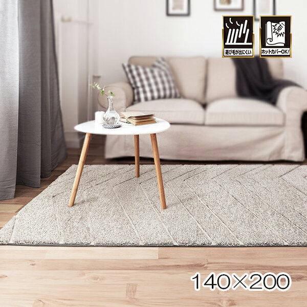 ڥå 140200 饰   ץ ʥ 饤 ۥåȥС å ץ졼٥ 餰 夦 rug...