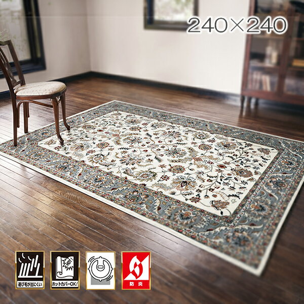 ڥå 240240 饰  ݽܥåOK ɱ  ۥåȥС ʥ  ȥ 夦 ru...