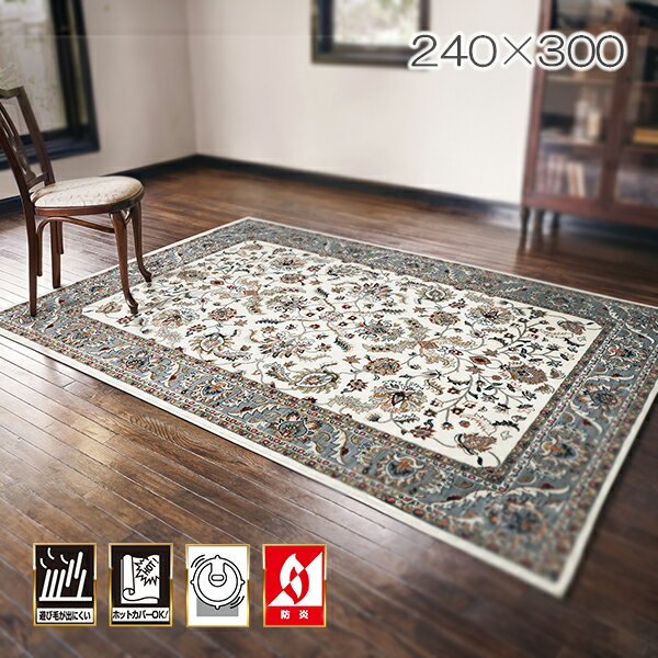 ڥå 240300 饰  ݽܥåOK ɱ  ۥåȥС ʥ  ȥ 夦 ru...