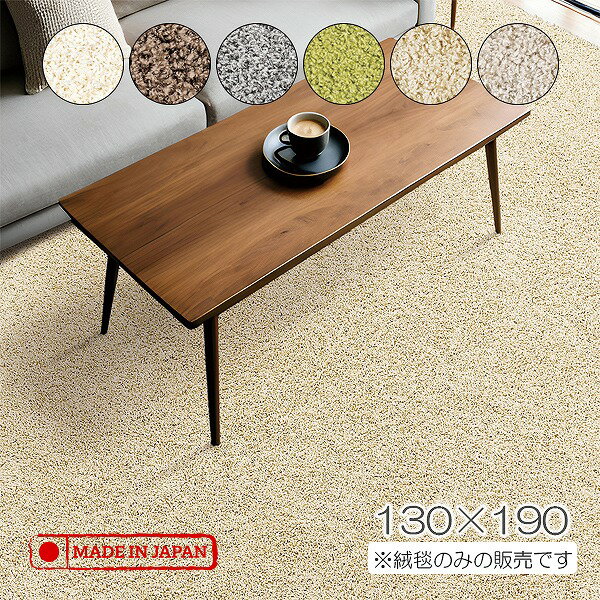 ڥå 130190 饰    ݽܥåб ۥåȥС ٤ˤ 󥰥顼 ١å 夦...