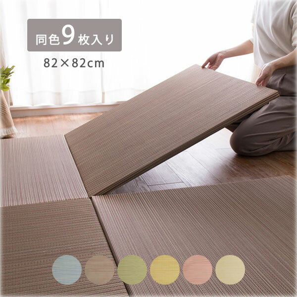[9 ֤  (1)82822.5cm BL/BR/GR/YE/RE/NA] Ʊå 饰 եʤ ڤ ...