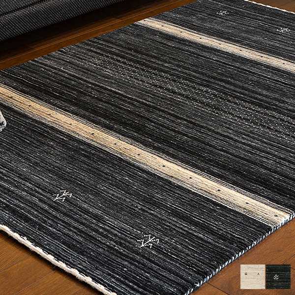 樂天商城 - ギャッベ ラグ LORRI BUFF L16・L17 約200×250 手作業 室内 大きめ ラグ おすすめ おしゃれ かわいい 柄 手織り絨毯 プレゼント 贈り物 ウール 華やぐ