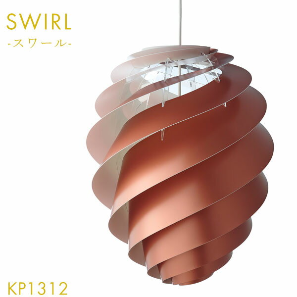 ڼ [SWIRL ڥ 2M åѡ KP1312M CP] 쥯  饤  ץ ʥ...