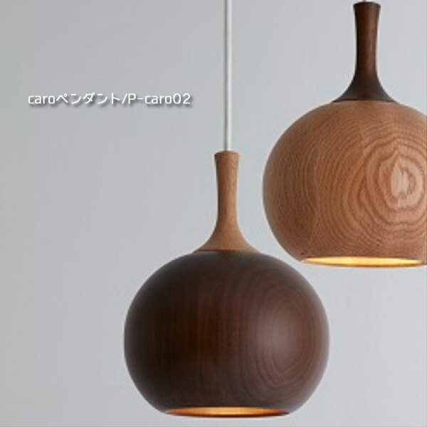 ڥȥ  //MOARE ⥢/caro /ڥ/ʥå P-caro/02h p-caro/02pۼ  饤