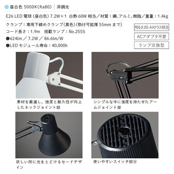 ��SS����!��Ψ1/2�Ǻ���100��ݥ���ȥХå��ۥ������饤�� �ǥ����饤�� LED �����׼� ������ ����ץ� �ۥ磻��/�֥�å�/���졼 Z-LIGHT Z�饤�� ���ľ��� Z-108N W/B