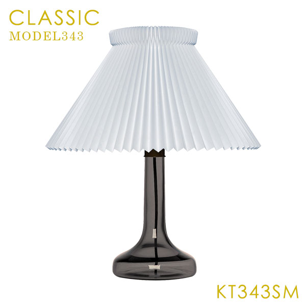 Orchid Lamps - ★5月下旬値上げ予定★ [CLASSIC TABLE/クラシックテーブル テーブルランプ モデル343 スモーク KT343SM] レクリント 照明 ライト おしゃれ シンプル ナチュラル 北欧 ハンドメイド