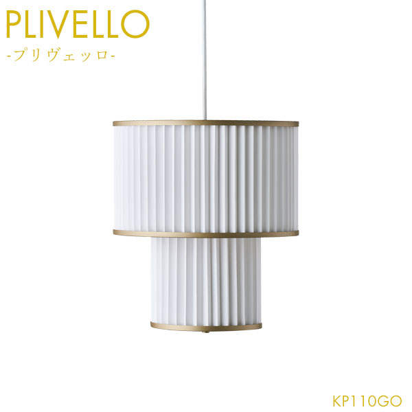 ڼ [PLIVELLO ڥ ץå110 ۥ磻 KP110GO] 쥯  饤  ץ ...