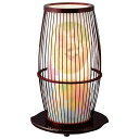 盆提灯 メモリアル提灯 京竹メモリアル(タメ) 本体竹材 LED ペット供養 かわいい ペット用提灯 お盆用品 お盆用 電気コード式 新盆 初盆 提灯 おしゃれ