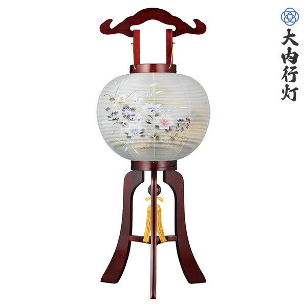 盆提灯 商品説明 サイズ( cm ) 高さ：82cm（尺一大内） 仕　様 ・二重張（外絹内紙張） ・サクラ色塗 ・マグネット式（新機構MG3） ・天然木 ・電源：ビニールコードスイッチ付 送　料 送料無料ただし、北海道、沖縄、離島は追加料金がかかります。お気軽にお問い合わせください。盆提灯 特集ページはこちら