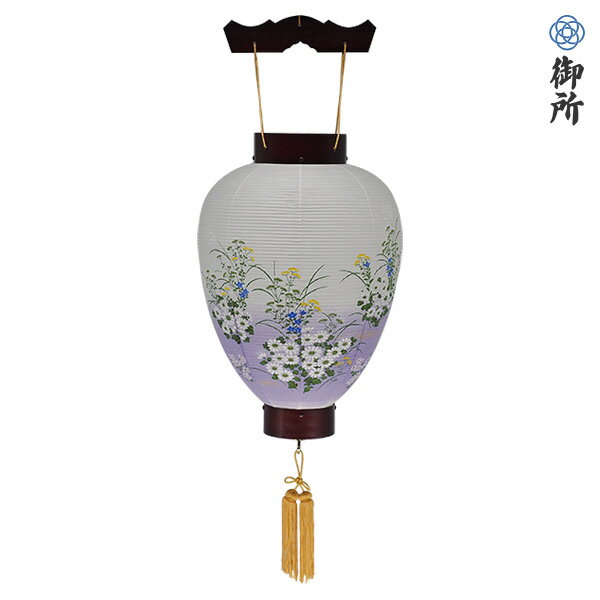 樂天商城 - 盆提灯 お盆ちょうちん 吊り提灯 吊り下げ 岐阜提灯 お盆用品 初盆 新盆 御所提灯 御所桜 小菊紫ボカシ 397