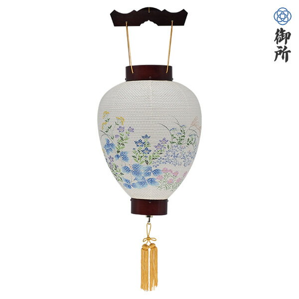 Rakuten - 盆提灯 お盆ちょうちん 吊り提灯 吊り下げ 岐阜提灯 お盆用品 初盆 新盆 御所提灯 御所桜 青蔦レース 398