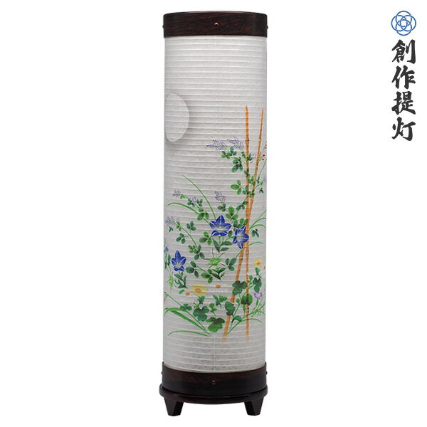 樂天商城 - 盆提灯 お盆ちょうちん インテリア行灯 お盆用品 初盆 新盆 創作提灯 煌2号 桔梗月レース 958