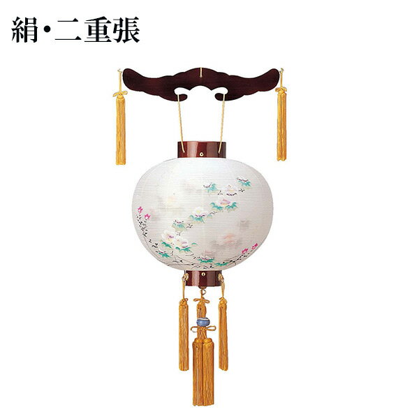 【15日限定!確率1/2で最大100％ポイントバック】盆ちょうちん 吊り下げ 【尺三丸栗原 絹・二重張 7730】 お盆 初盆 新盆 提灯 盆提灯