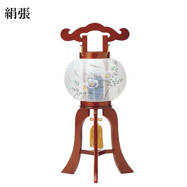 【SS限定!確率1/2で最大100％ポイントバック】盆ちょうちん 銘木行灯 廻転 【6号まどかけやき 絹張 101】 お盆 初盆 新盆 提灯 盆提灯 お盆用品 仏具