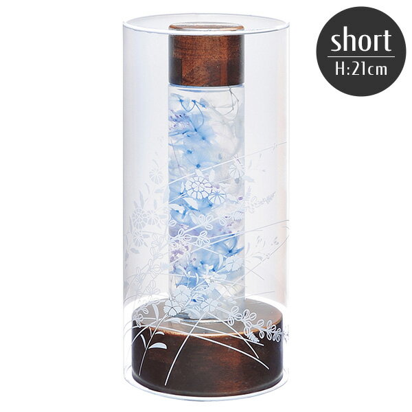 盆提灯 創作行灯 やすらぎの灯り2号(秋草) short 水明華 プリザーブドフラワー LEDライト お盆ちょうちん お盆用品 乾電池式 コードレス 新盆 初盆