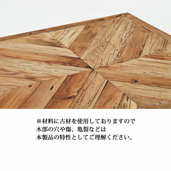 テーブル 幅100 ローテーブル リビングテーブル センターテーブル 正方形 天然木 男前 ヴィンテージ風 おしゃれ ナチュラル 古材 個性的 WE-888 [2]