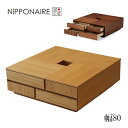 ローテーブル リビングテーブル 幅80 国産 日本製 正方形 おしゃれ ウォールナット オーク (アトリ2 ATORI2 センターテーブル) NiPPONAIRE ニッポネア