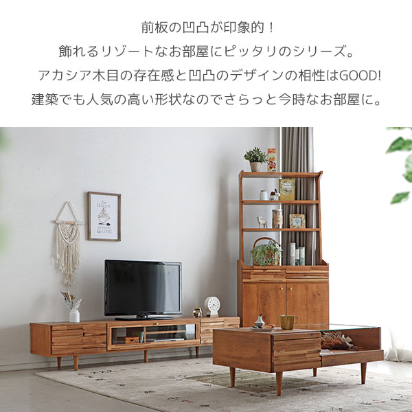 テレビボード TVボード テレビ台 TV台 幅...の紹介画像2