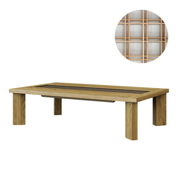 樂天商城 - [雅/MIYABI 135リビングテーブル/OAK] ローテーブル センターテーブル リビングテーブル おしゃれ シンプル ナチュラル 高級感 シック 組子