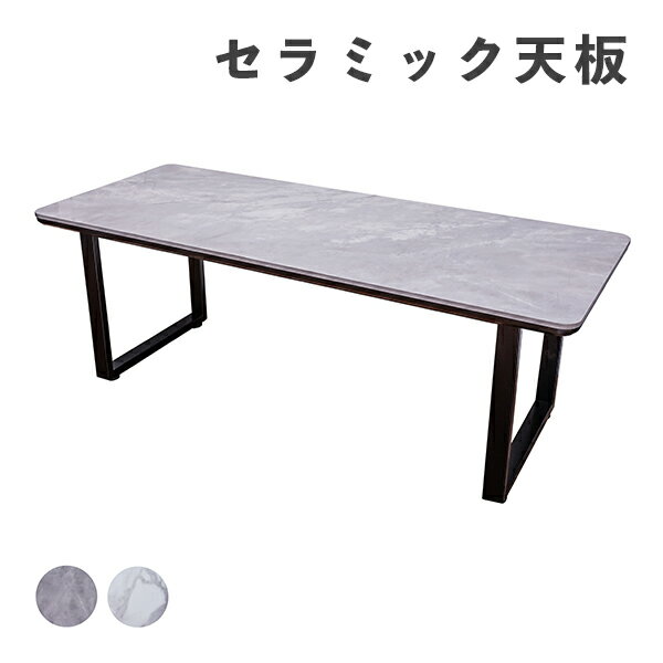 乐天商城 - [ベイクド 120センターテーブル]リビング ローテーブル 光沢仕上げ 高級感 モダン 北欧 シンプル おしゃれ アジャスター付き