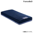 インテリア・収納・寝具通販専門店ランキング107454位 【お得なクーポン配布中★】【RH-BAE】 フランスベッド マットレス ワイドダブル WDサイズ プ... インテリア・収納・寝具通販専門店ランキング107454位 【お得なクーポン配布中★】【RH-BAE】 フランスベッド マットレス ワイドダブル WDサイズ プ...
