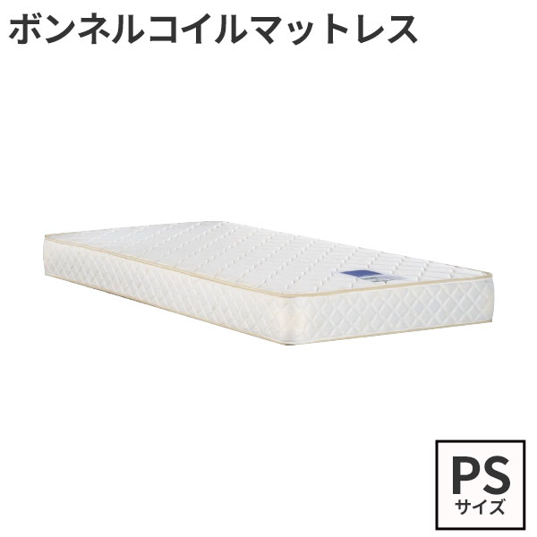 【感謝祭限定!確率1/2で最大100％ポイントバック】マットレス ボンネルコイル パーソナルシングル ベッドマットレス ドリームベッド ペニーセーバー270 F4 PSサイズ