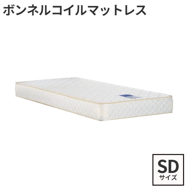 マットレス ボンネルコイル セミダブル ベッドマットレス ドリームベッド ペニーセーバー270 F4 SDサイズ