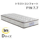 日本製マットレス サータ serta ベッドマットレス ポケットコイル ホテル品質 トラストコンフォート 7.7 F1N Dサイズ ダブル 寝具 ホテルライク(3)