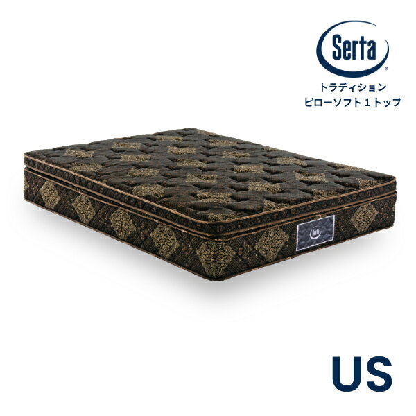 Mattress - 《お得なクーポン配布中!さらにポイント10倍》 国産 US セミシングル 6.8インチPコイル 抗ウイルス 抗菌 防ダニ 防カビ 快眠 高耐久 Serta [サータ トラディション ピローソフト1トップ]
