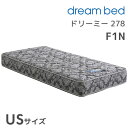 ドリーミー 278F1N ST USサイズ セミシングル SSサイズ マットレス ポケットコイル ドリームベッド(3)