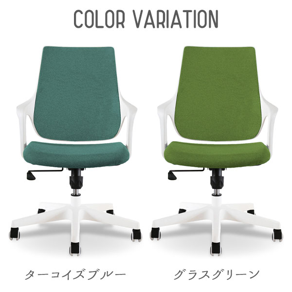 オフィスチェア【ロッティ Lotti】ワークチェア デスクチェア PCチェア パソコンチェア 在宅ワーク ワーキングチェア 書斎椅子 アームレスト キャスター付き 全6色 [3]