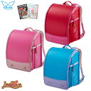 ◆16%OFF【文具セット付き×数量限定】 ランドセル セイバン 天使のはね ラブピ アイドル おしゃれで個性的 3色/A4クリアファイル対応/女の子/新型/ハ...
